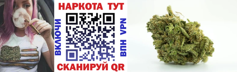 Купить наркотики сайты Евпатория Каннабис Cocaine Мефедрон