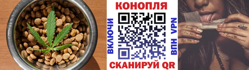 OMG ТОР  где купить наркотик  Евпатория  мориарти клад  Еда ТГК марихуана 