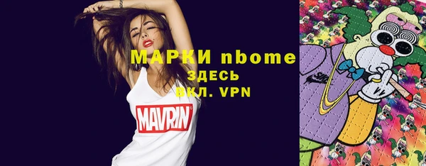 герыч Алзамай
