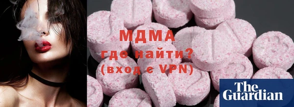 герыч Алзамай