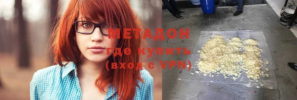ALPHA-PVP Алексеевка
