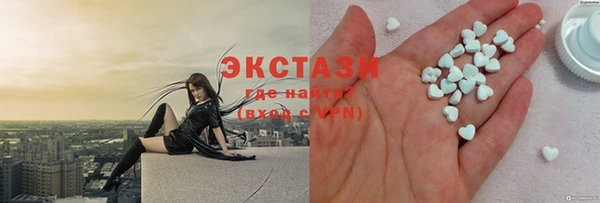 скорость Алексин