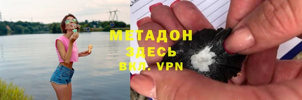 герыч Алзамай