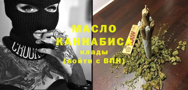 скорость Алексин