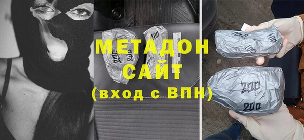 скорость Алексин
