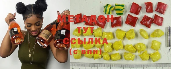 герыч Алзамай