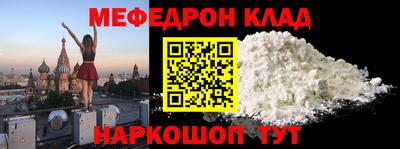 тгк Малоярославец