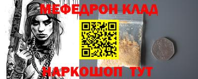 тгк Малоярославец