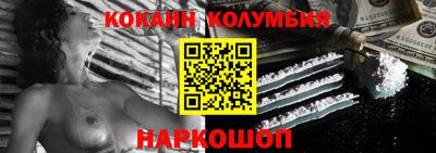 прущая мука Ливны