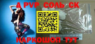 тгк Малоярославец