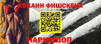 марихуана Лесосибирск