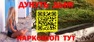 тгк Малоярославец
