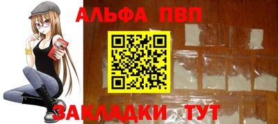 марихуана Лесосибирск
