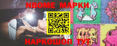 тгк Малоярославец