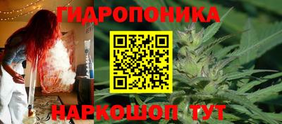 прущая мука Ливны
