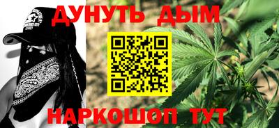прущая мука Ливны