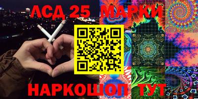 прущая мука Ливны