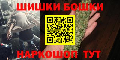 марихуана Лесосибирск
