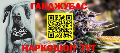 стаф Ликино-Дулёво