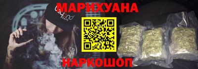 а пвп мука Малгобек