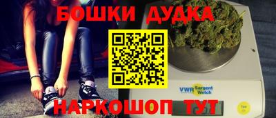 прущая мука Ливны