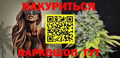 стаф Ликино-Дулёво