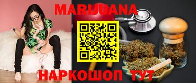 прущая мука Ливны