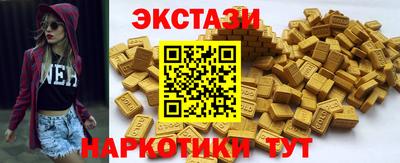 каннабис Мариинск