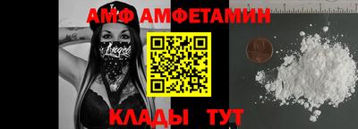 прущая мука Ливны