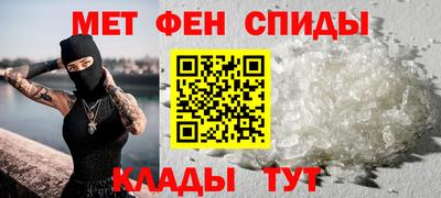стаф Ликино-Дулёво