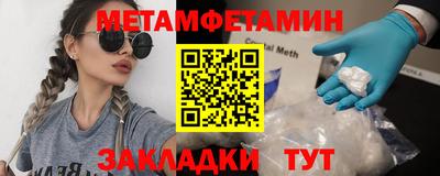 а пвп мука Малгобек