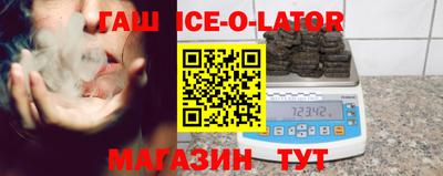 стаф Ликино-Дулёво