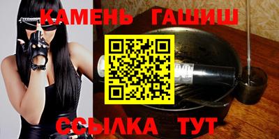 прущая мука Ливны