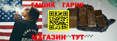а пвп мука Малгобек