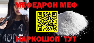 тгк Малоярославец