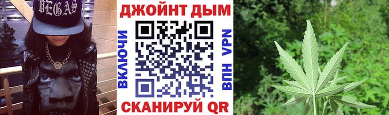 Конопля AK-47  Евпатория 